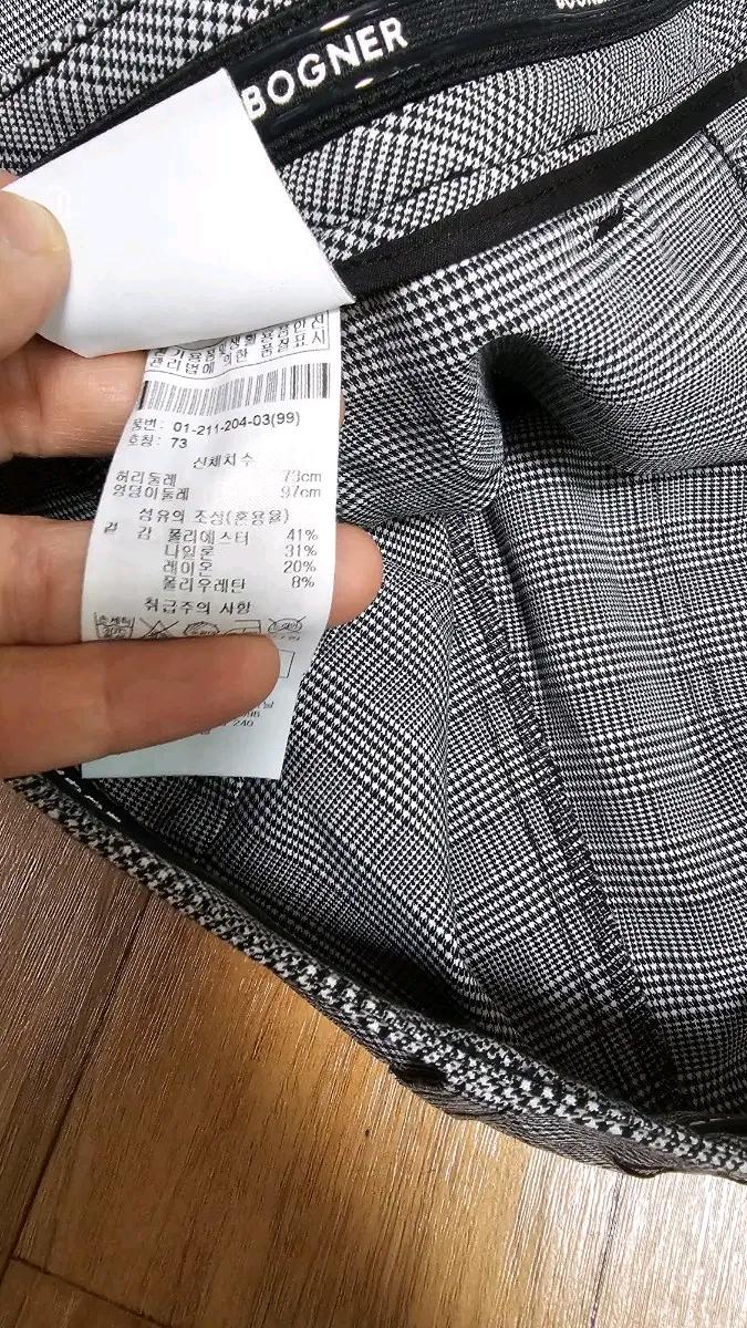 보그너 골프 체크 바지  11