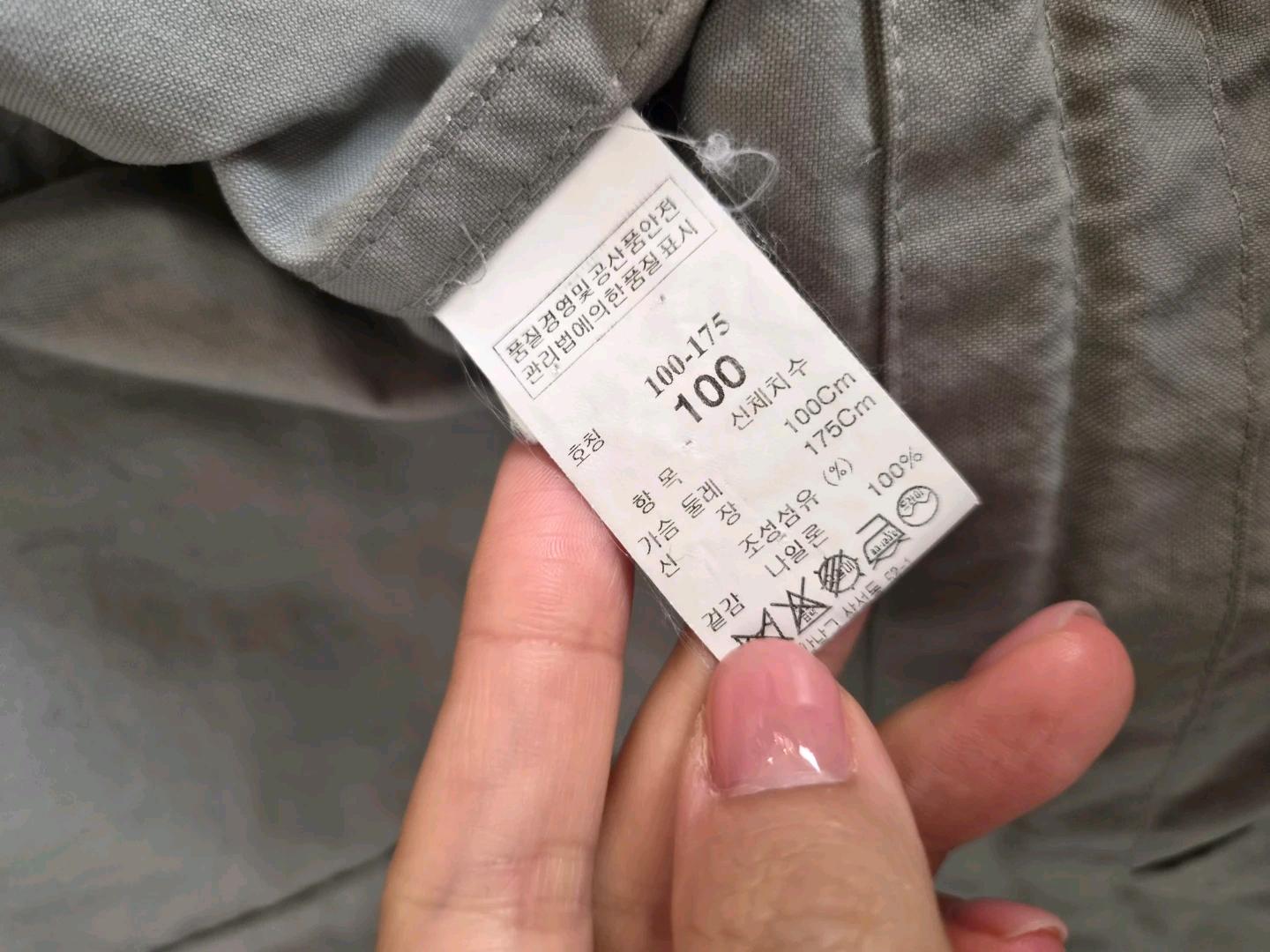 시스템 남성 하이넥 야상 집업 자켓 9