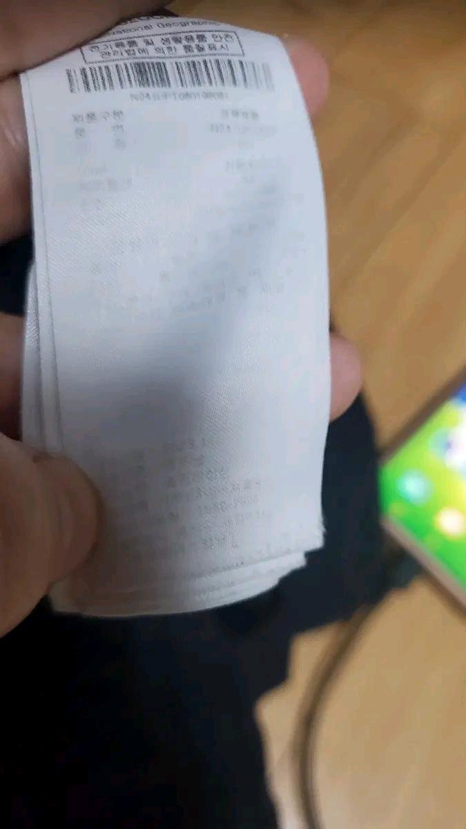 내셔널지오그래픽 공용 판테라 우븐 트레이닝 바지 7