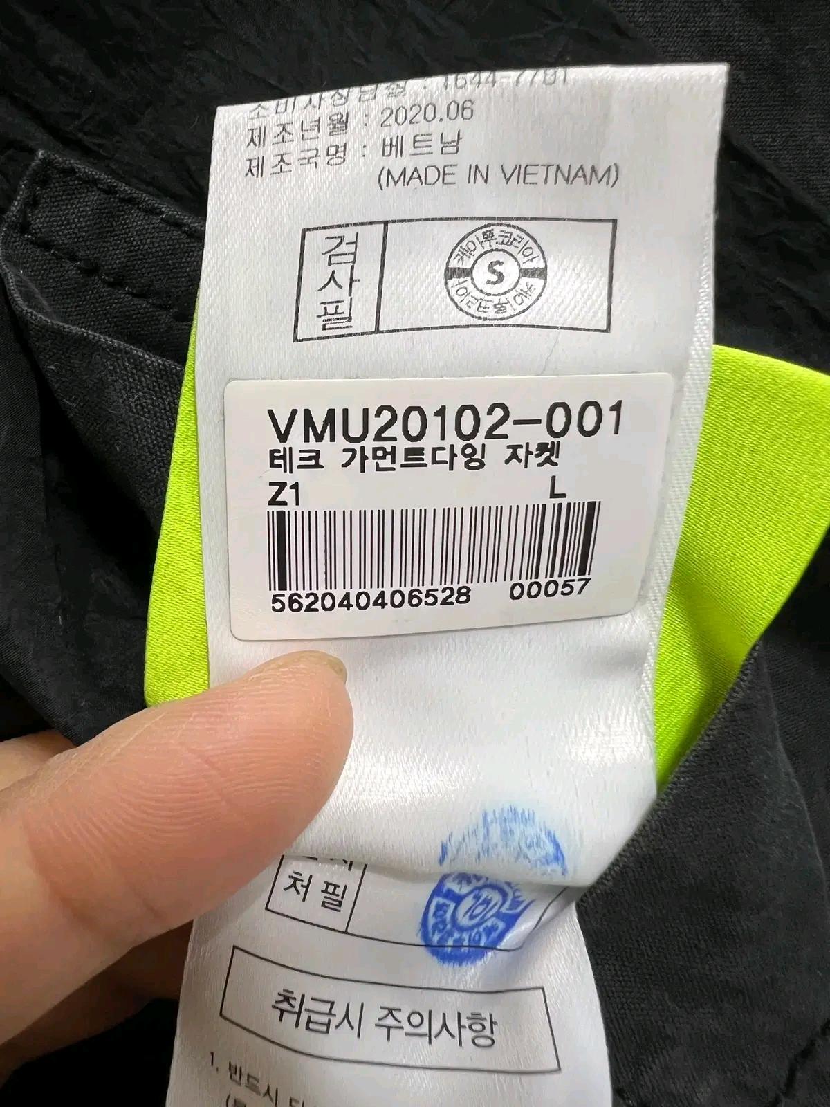 NSAD 남성 블랙 테크가먼트다잉자켓 워크자켓  11