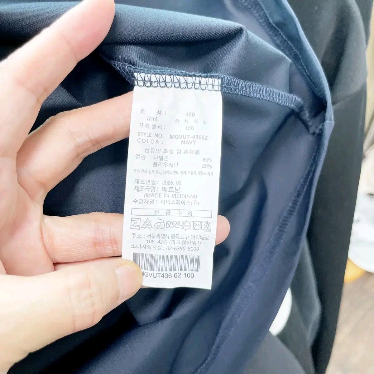 밀레골프 2026 남성골프반팔 100 6