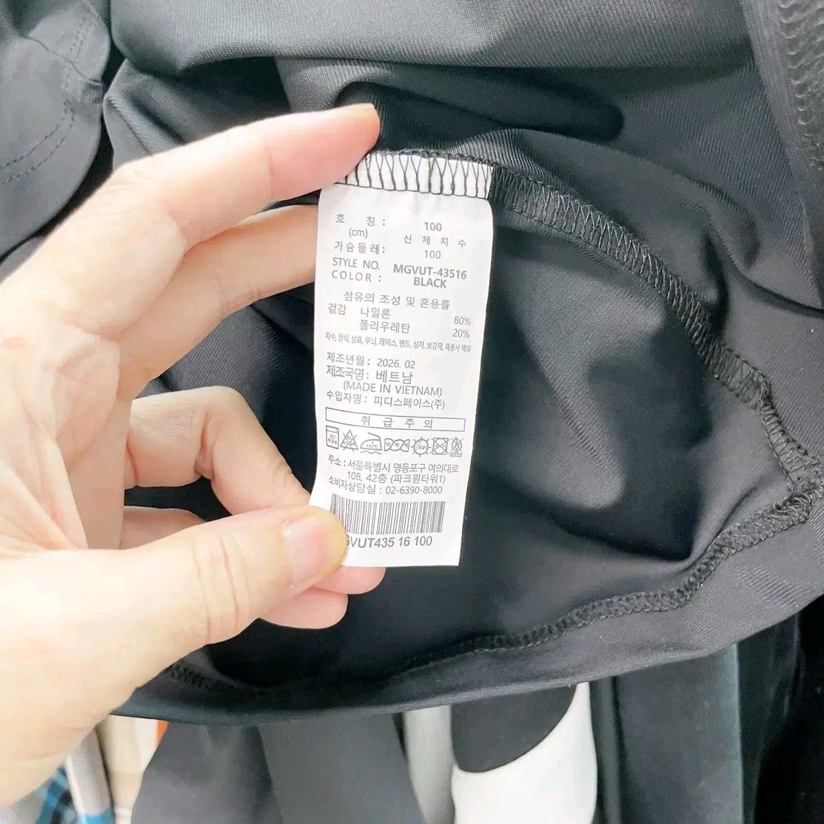 밀레골프 2026 남성골프반팔 블랙100 6