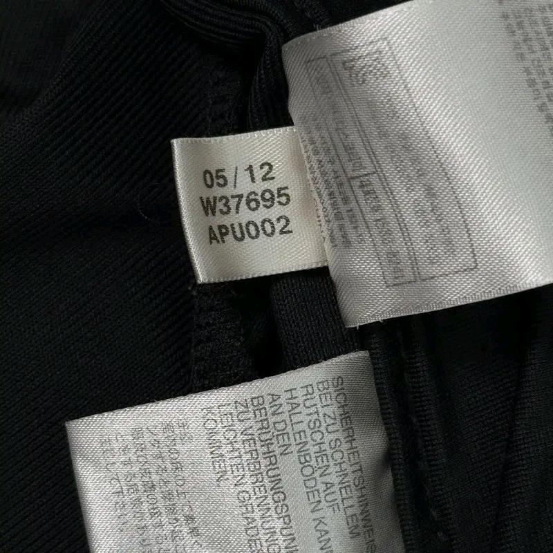 ADIDAS AC 밀란 12-13 트레이닝 세트 95 9