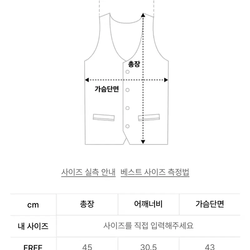 그로브 노브니트베스트 4