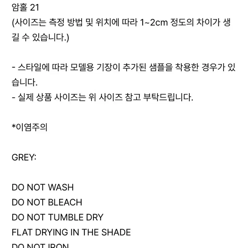 그로브 차정원 리도 싱글 자켓 그레이 7