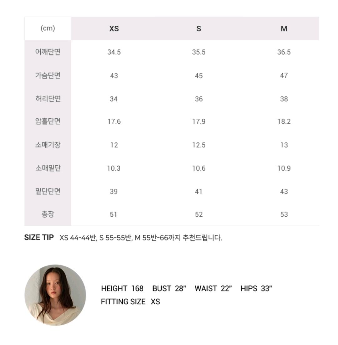 플로움 드레이프 티 블라우스 4