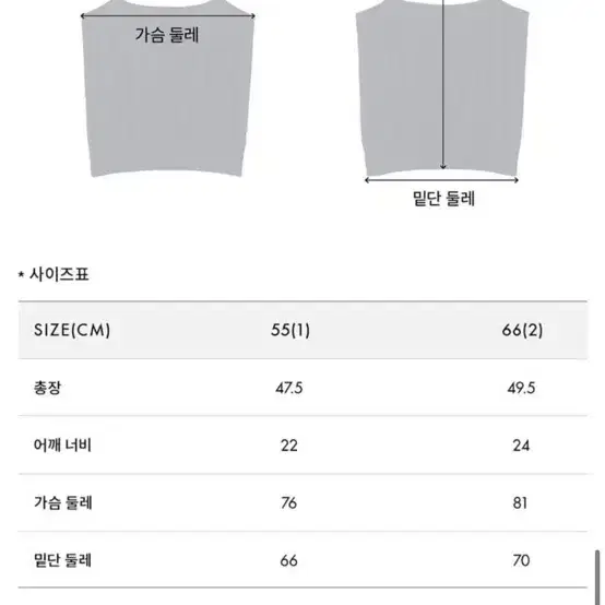 앤유 andyou kakaako camisole 카카아코 니트 캐미솔 4