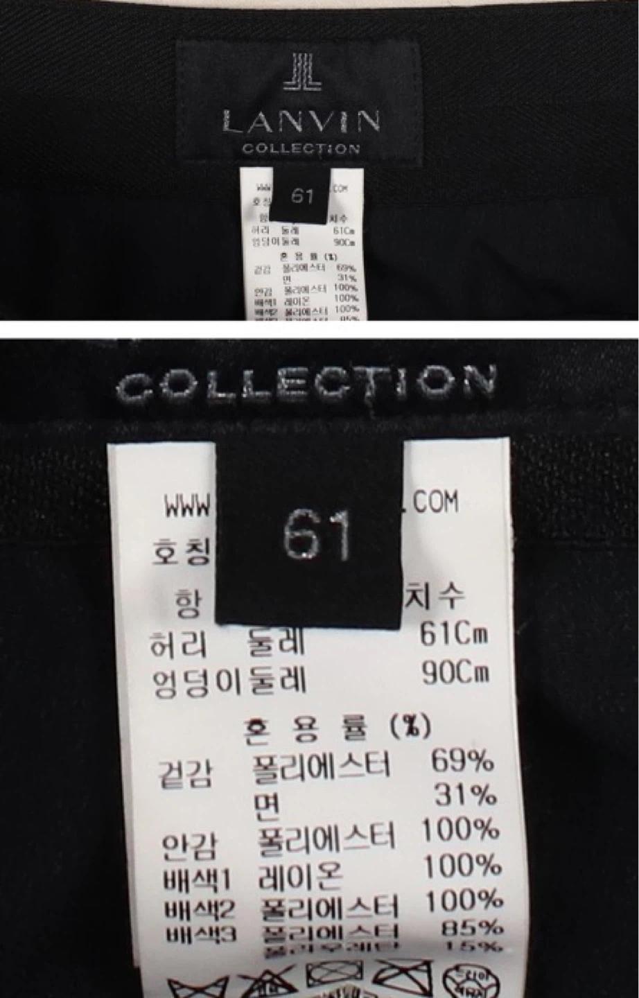 (한섬) 랑방컬렉션 61 크링클 스컷 3