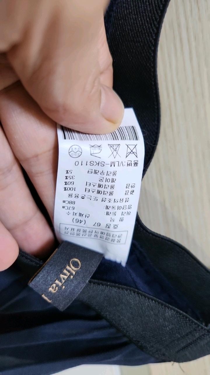 올리비아 로렌 쉬폰 플리츠 미디 스커트 네이비 5