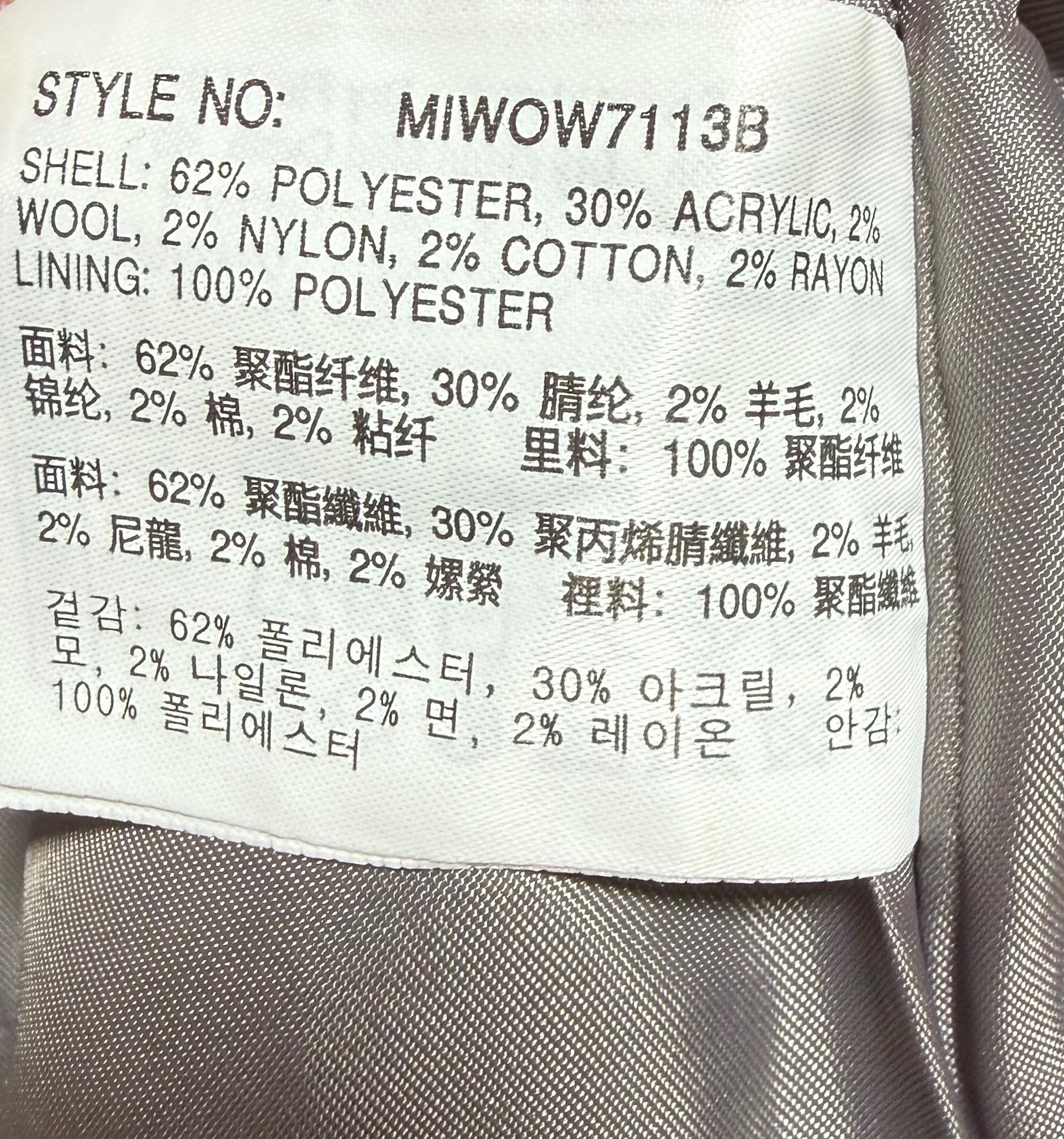 미쏘 체크 뷔스티에 원피스 5
