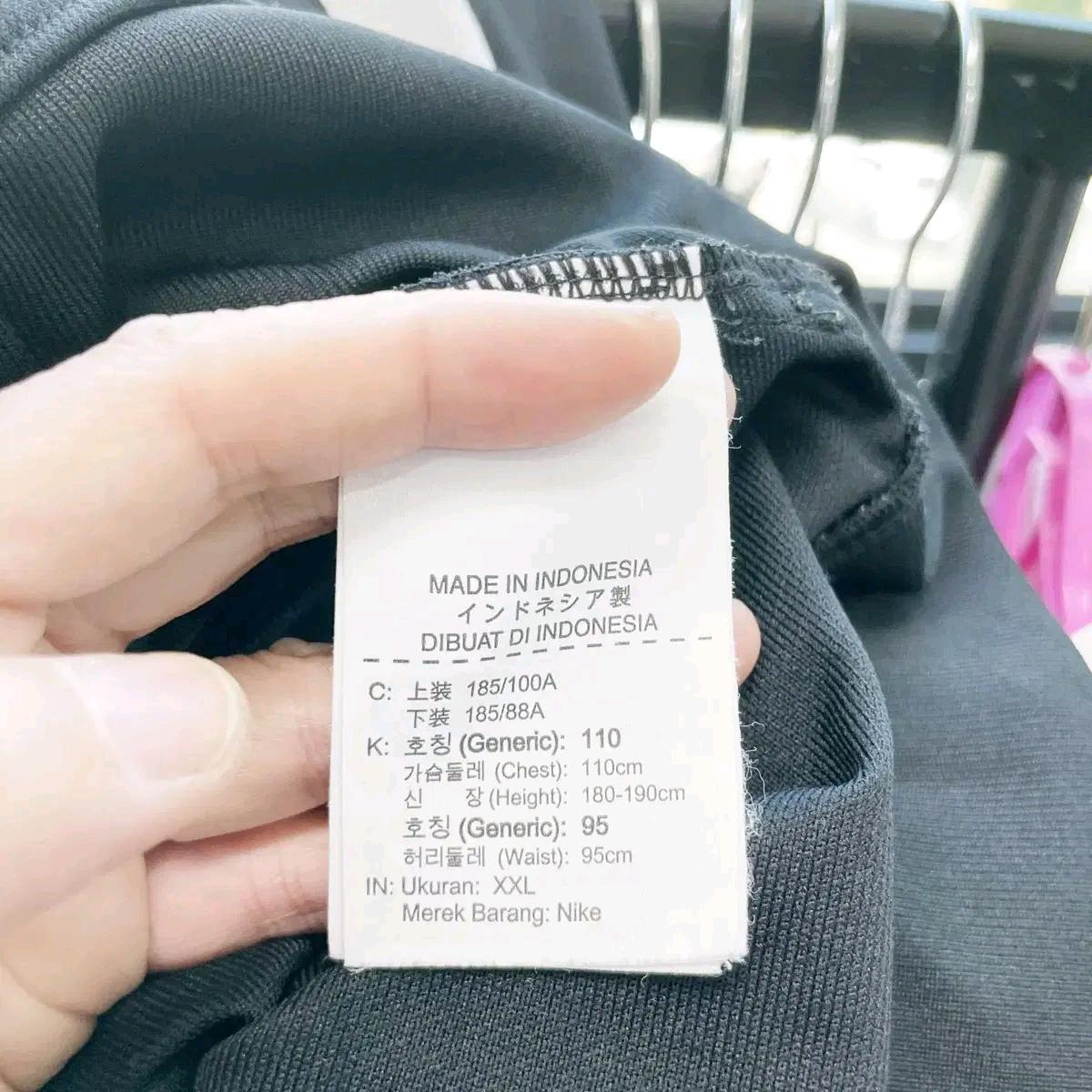 나이키 남성트레이닝져지 110 진스센스 6