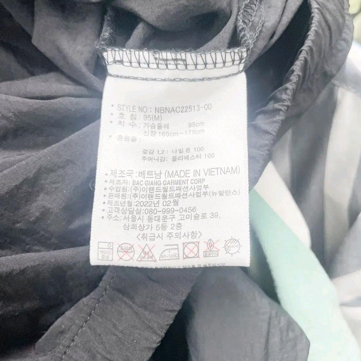 뉴발란스 2022 남성하프집업 아노락반팔 M 진스센스 6