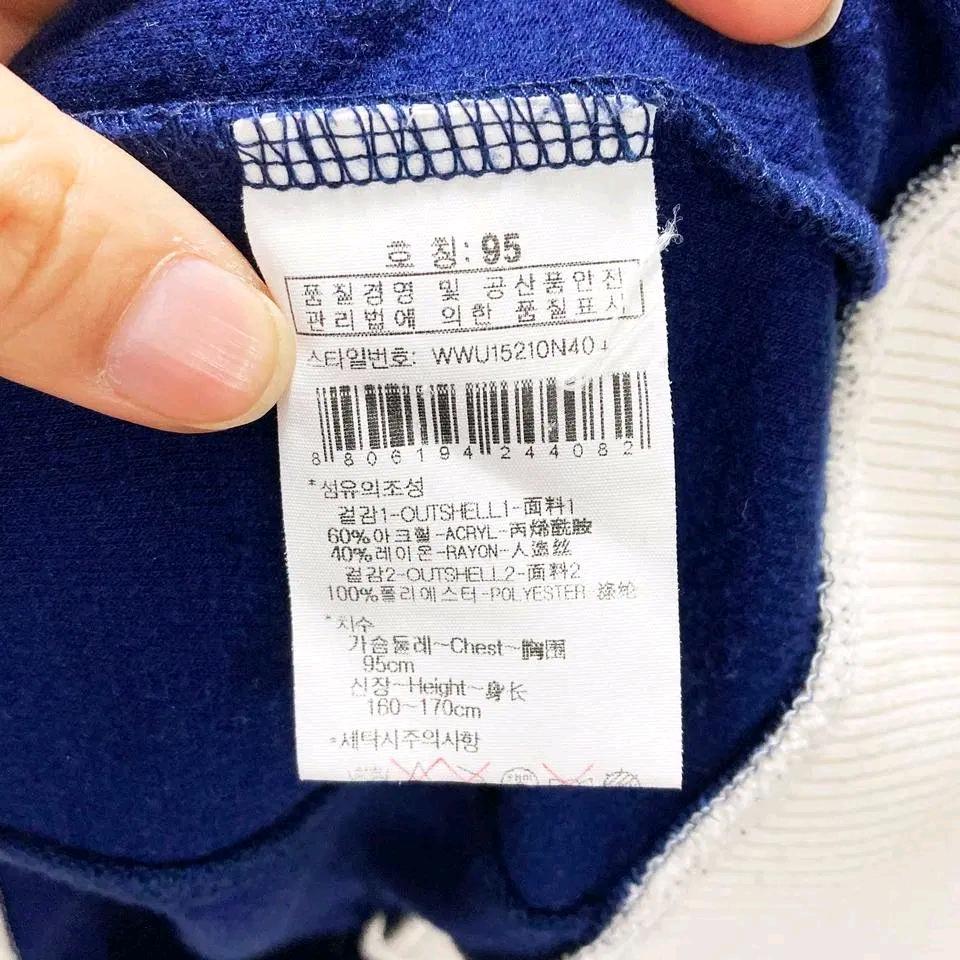 와이드앵글 여성골프 집업조끼 95 진스센스 6