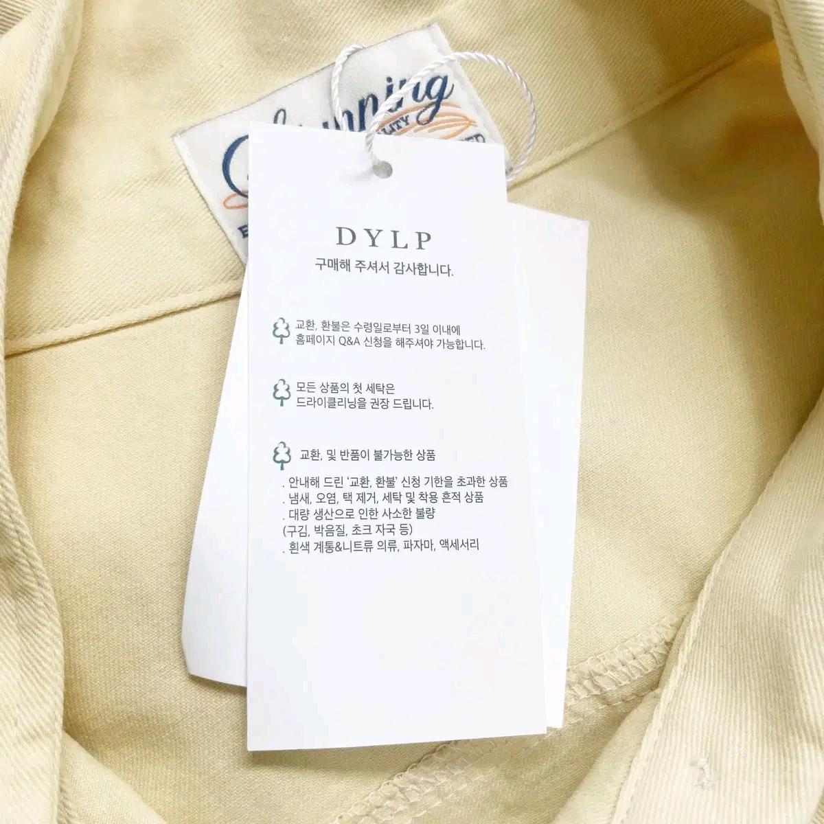 택새상품 DYLP 남성캐주얼셔츠 XL 진스센스 6