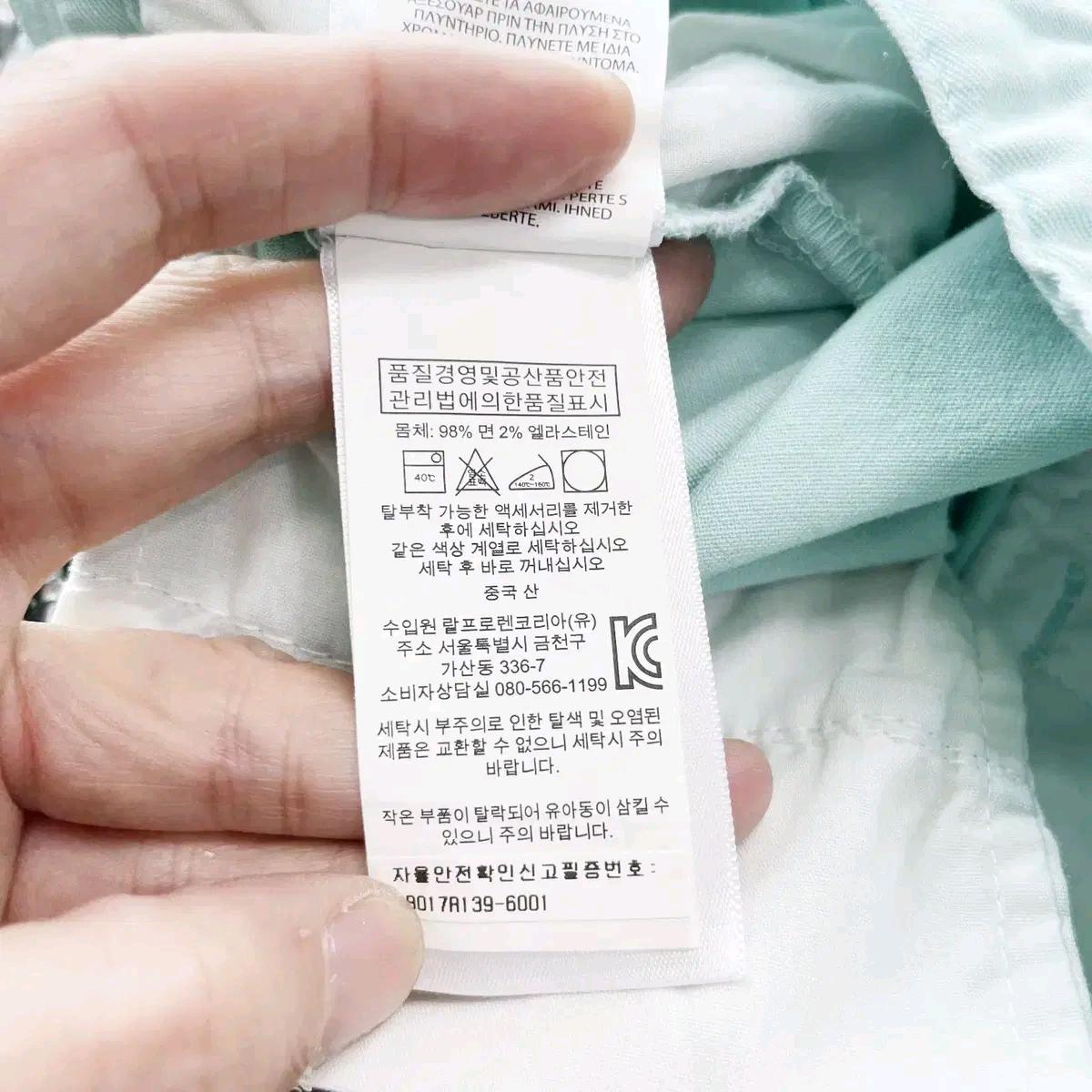 폴로랄프로렌 키즈 반바지 3T 진스센스 5