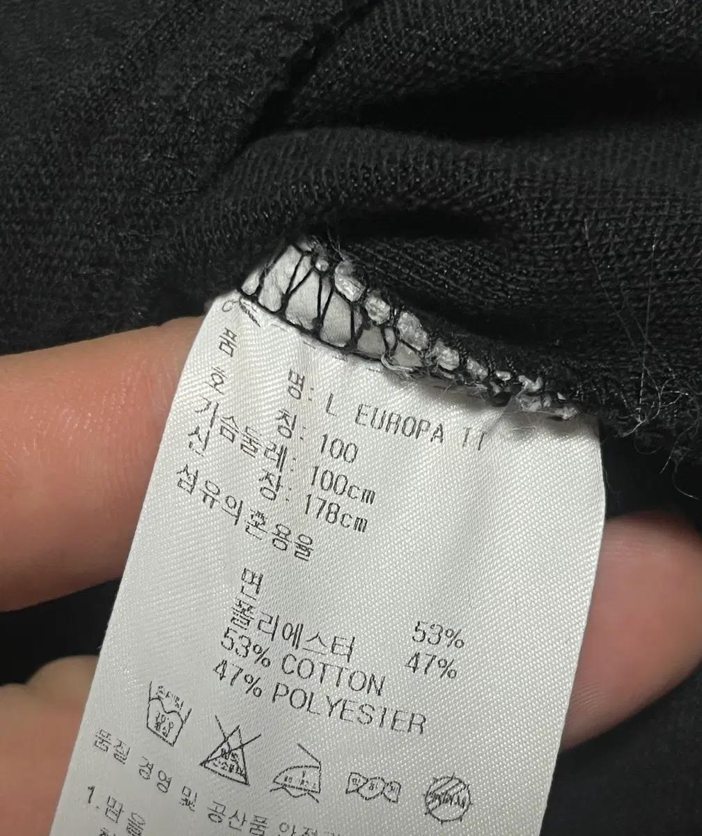 공용 아디다스 유로파 져지 트랙탑 슈퍼스타 코르티스 파이어버드 100 9