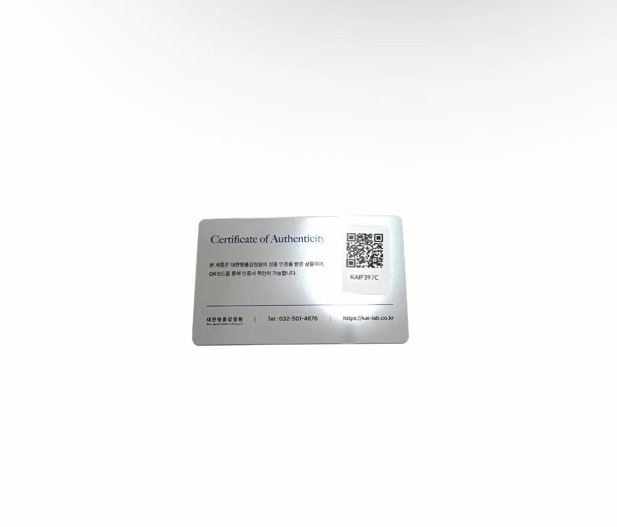 [XXL] 에르메스 남성 피크르셀리에 코튼 폴로 카라 반팔 티셔츠 화이트 9