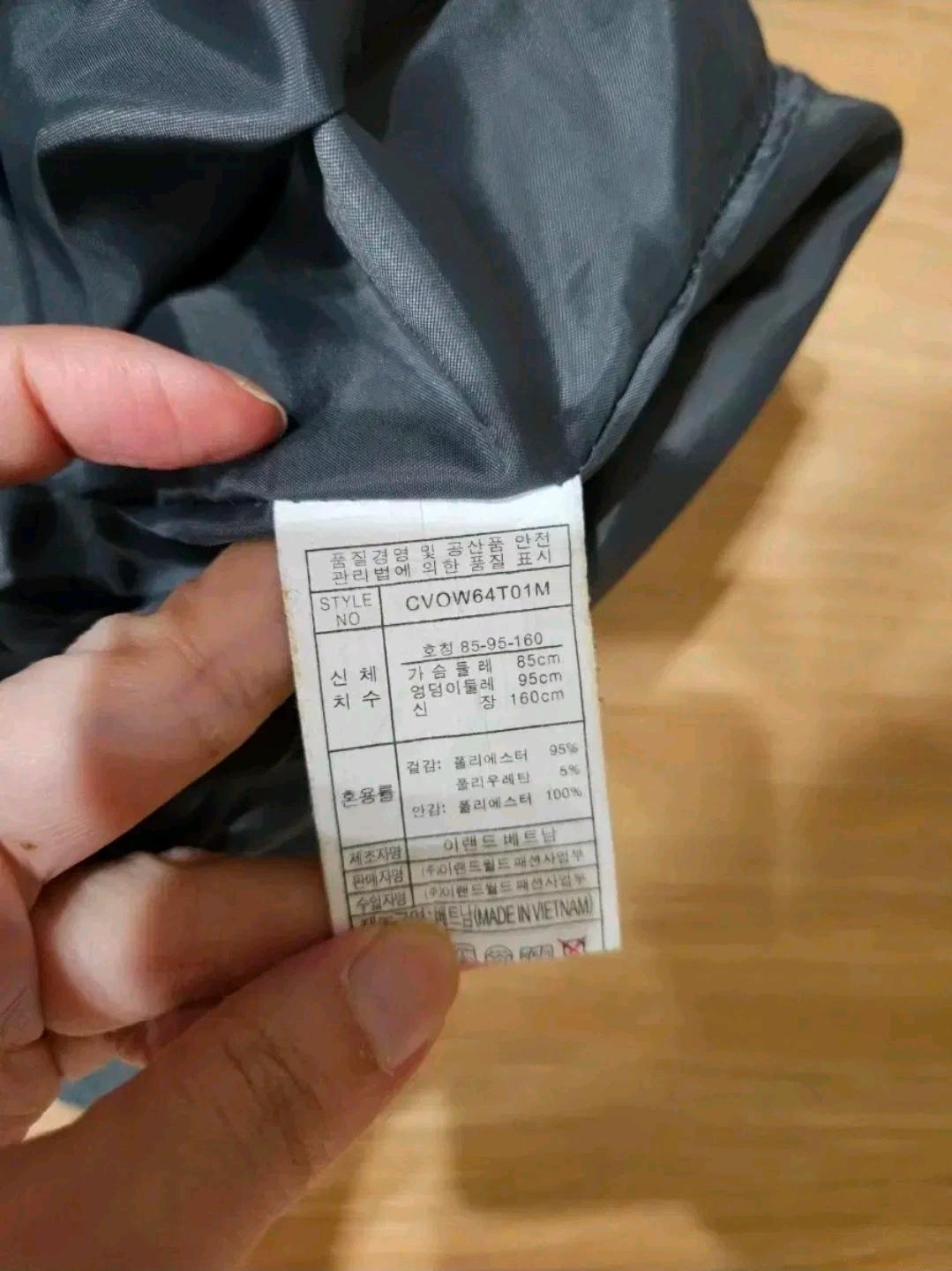 클로비스 그레이 원피스 55 5