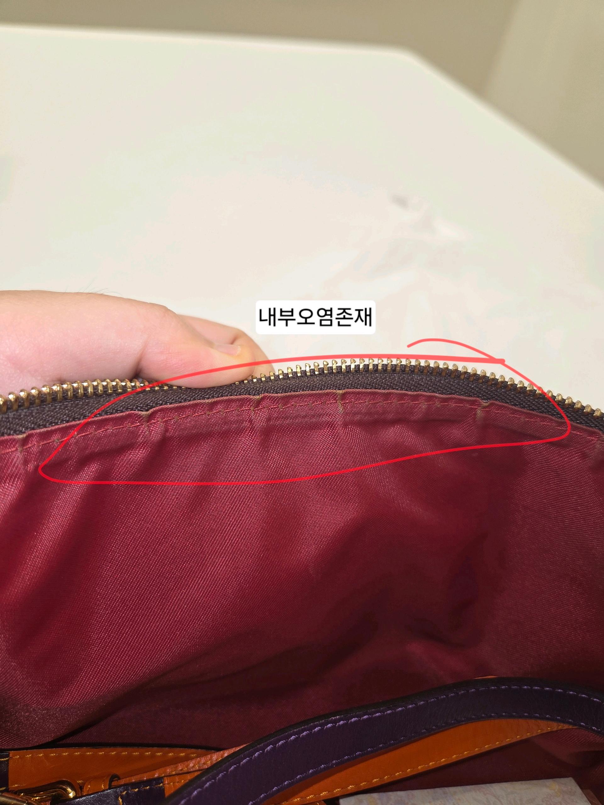 [에트로] 페이즐리 패턴 숄더백 토트백 19