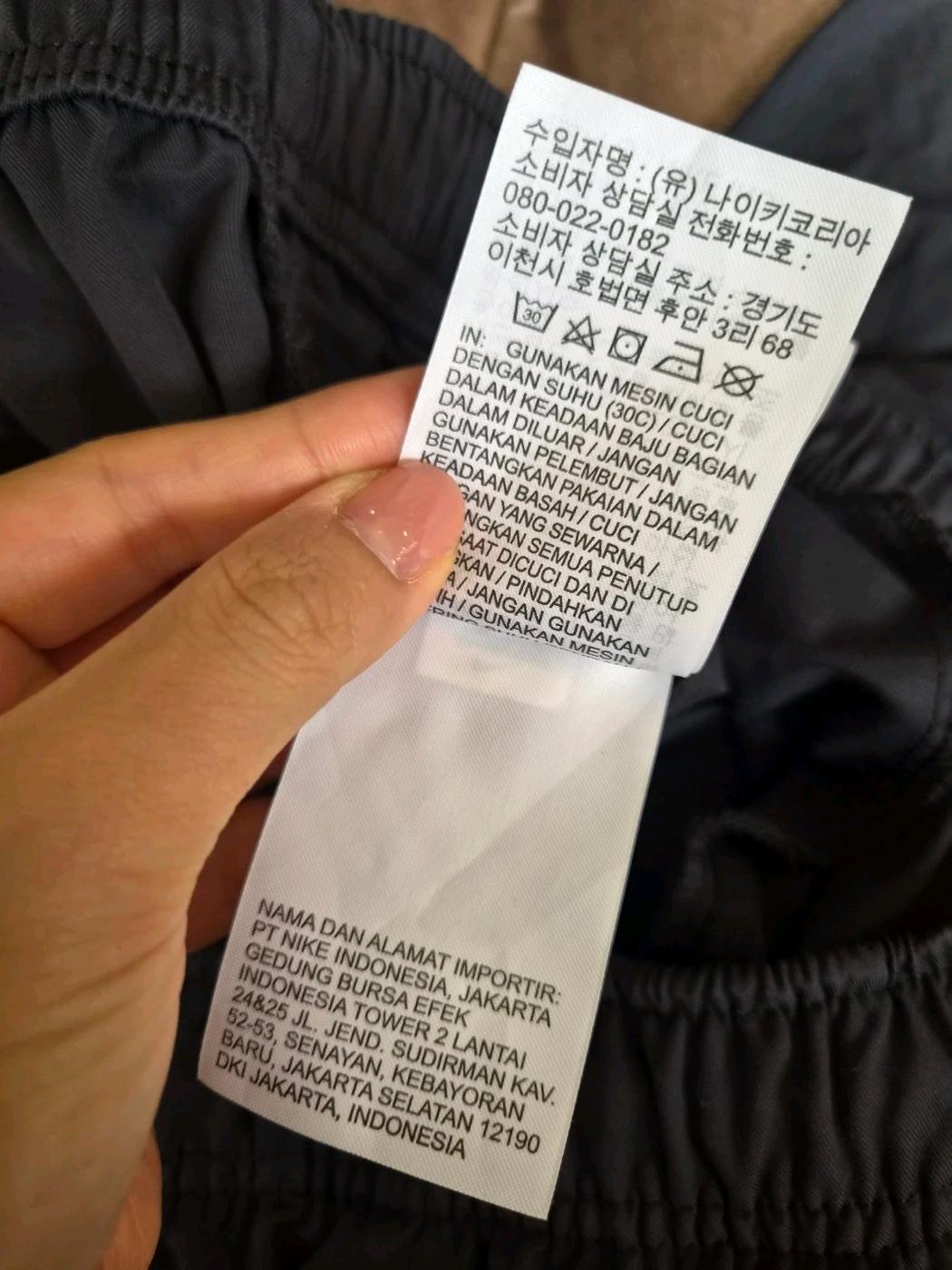 나이키 남성 밴딩 카고팬츠 6