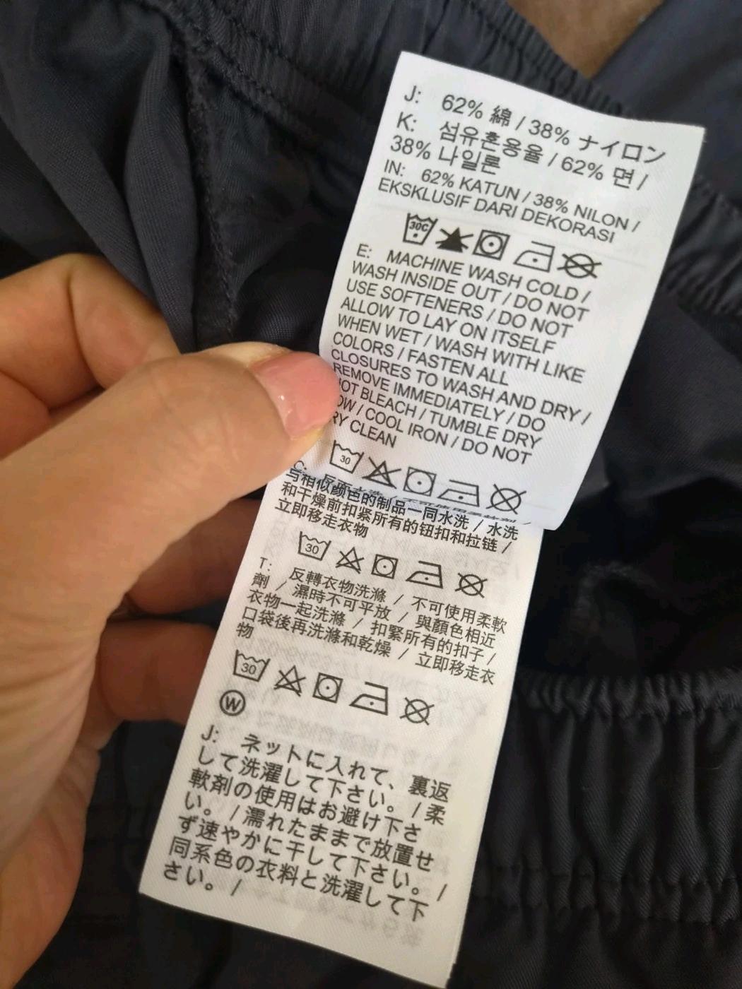 나이키 남성 밴딩 카고팬츠 9