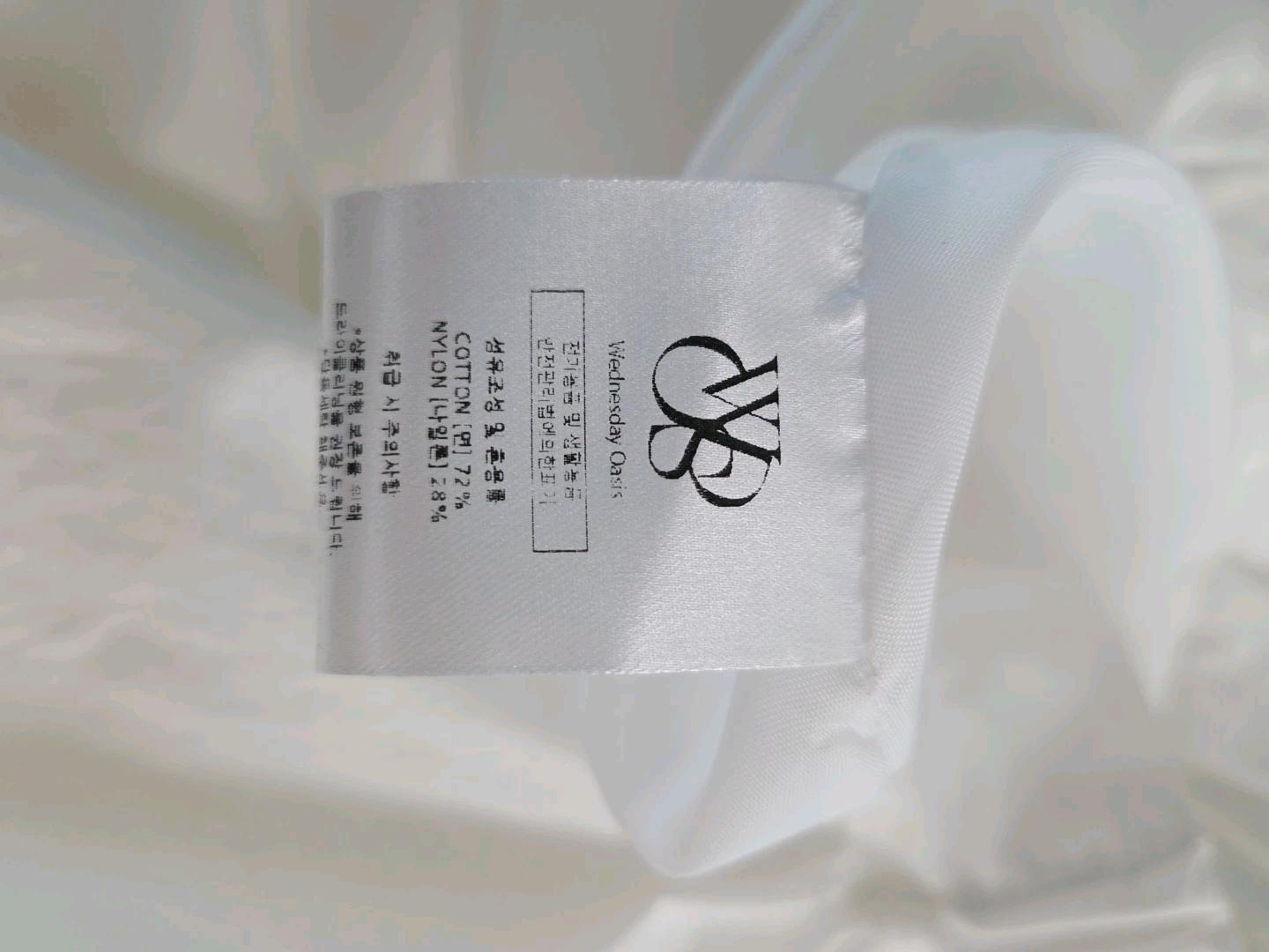화이트 플레어 스커트 9