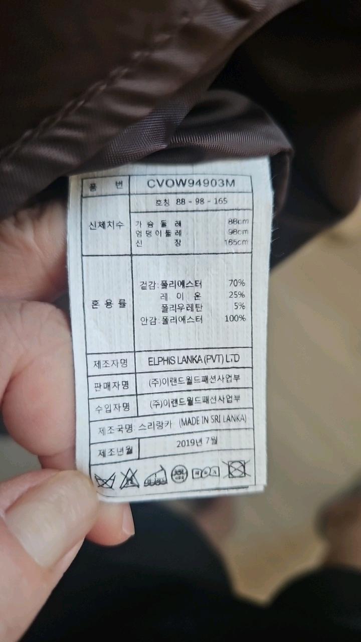 클라비스 체크 브이넥 미니 원피스 3