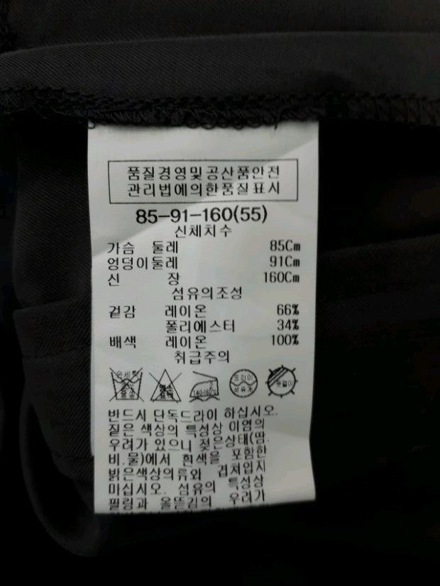 리스트 차콜 스트링 긴팔 원피스 2
