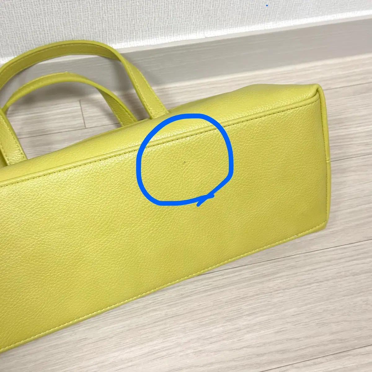 아델레아 아렛백 아보카도 5