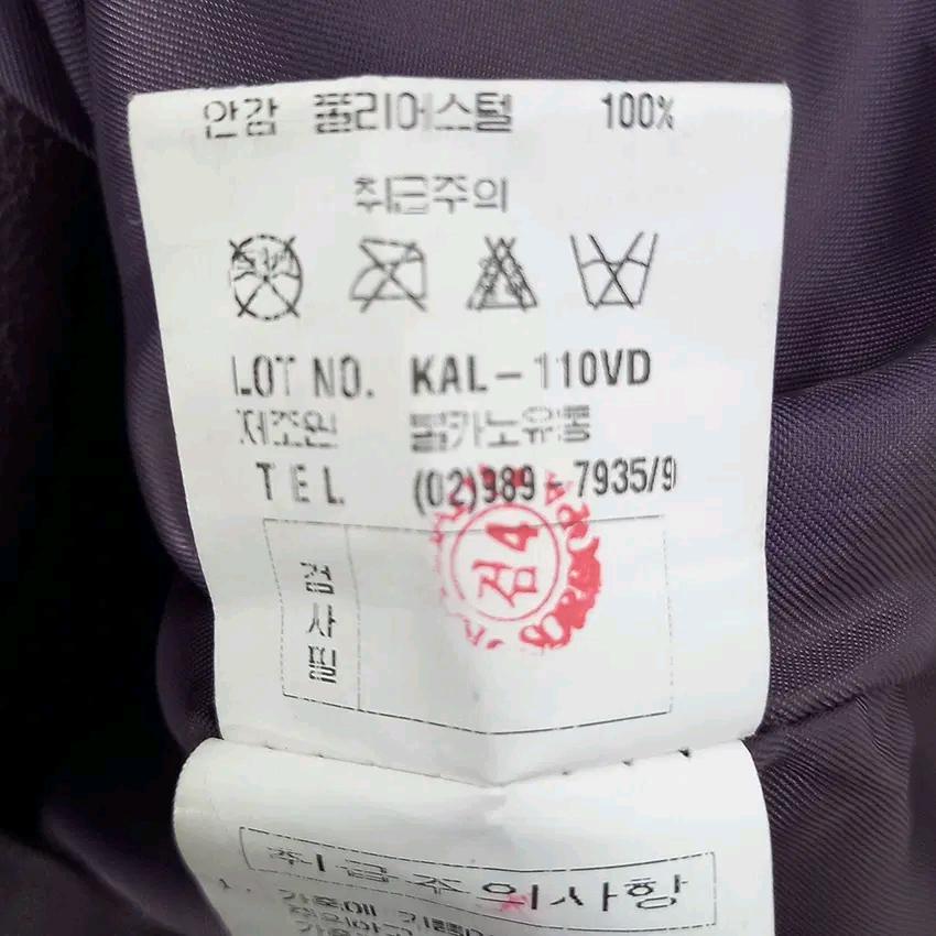 카시바디 여성 춘추 양가죽자켓 퍼플 (HU43812) 7