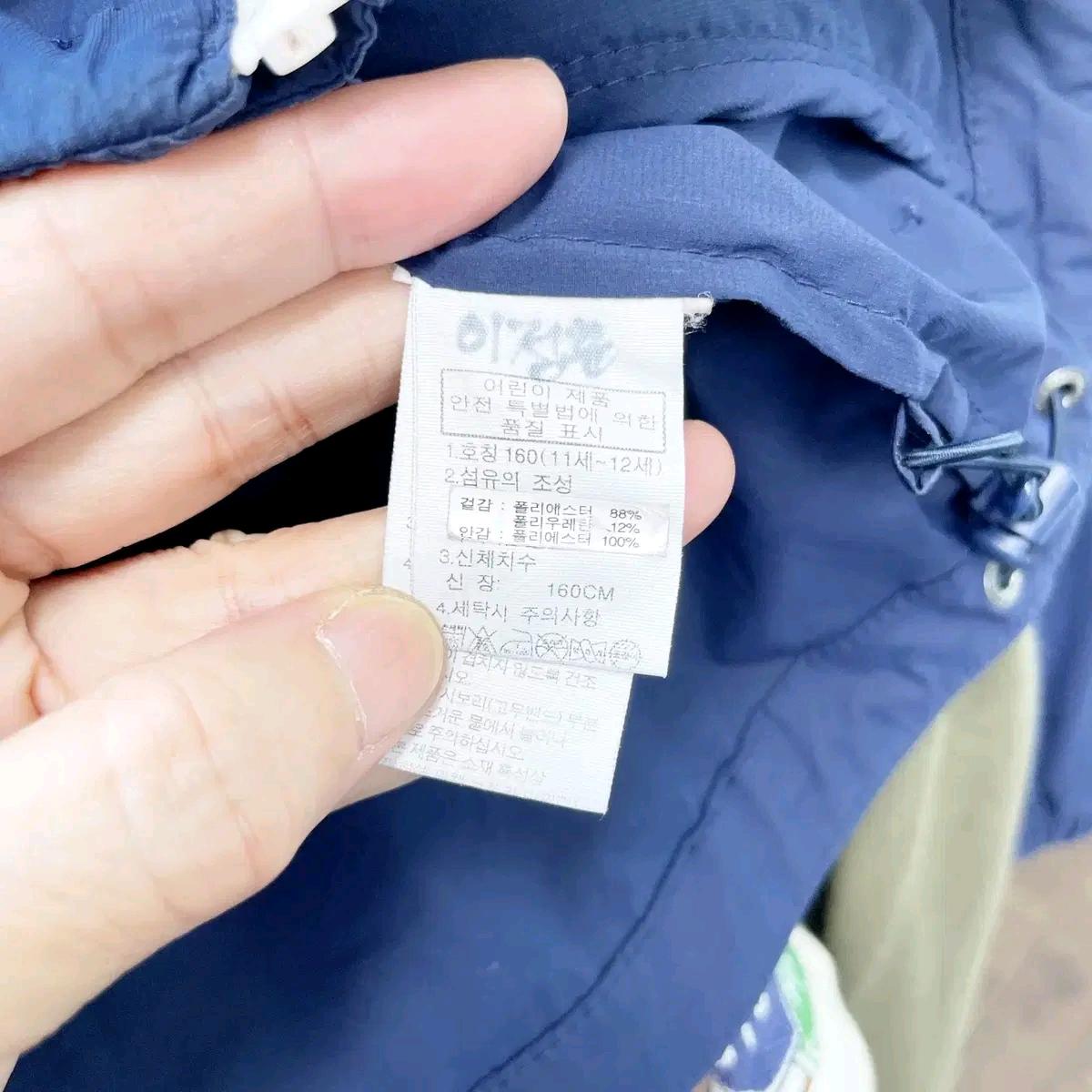 노스페이스 쥬니어 후드 바람막이집업 160 6