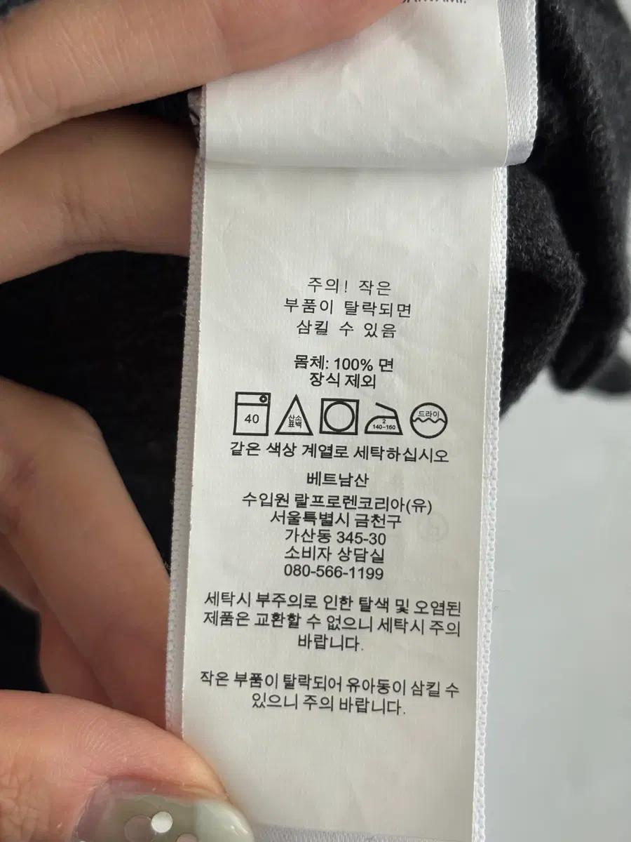Polo 폴로 랄프로렌 신형 실버포니 차콜컬러 PK 카라티셔츠 6