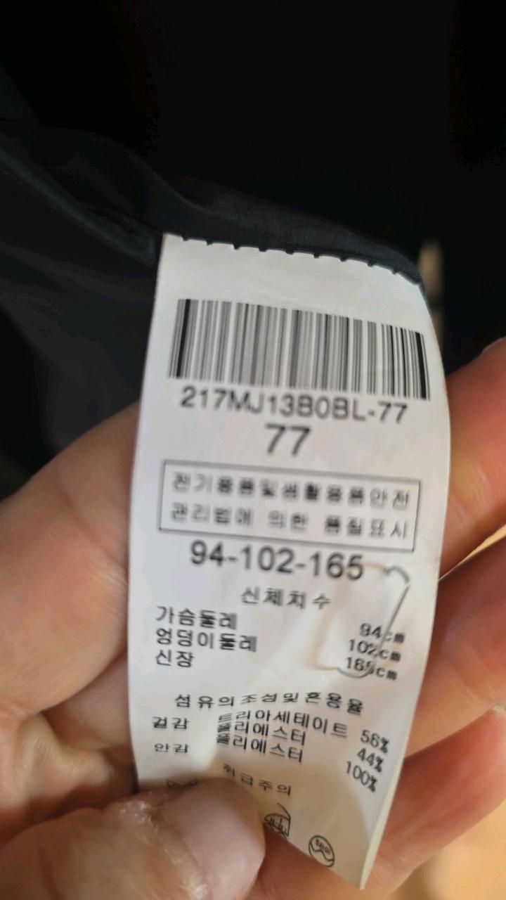 발렌시아 롱 싱글 코트 블랙 5