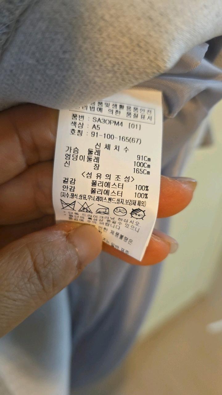SOUP 숏재킷 롱원피스  3