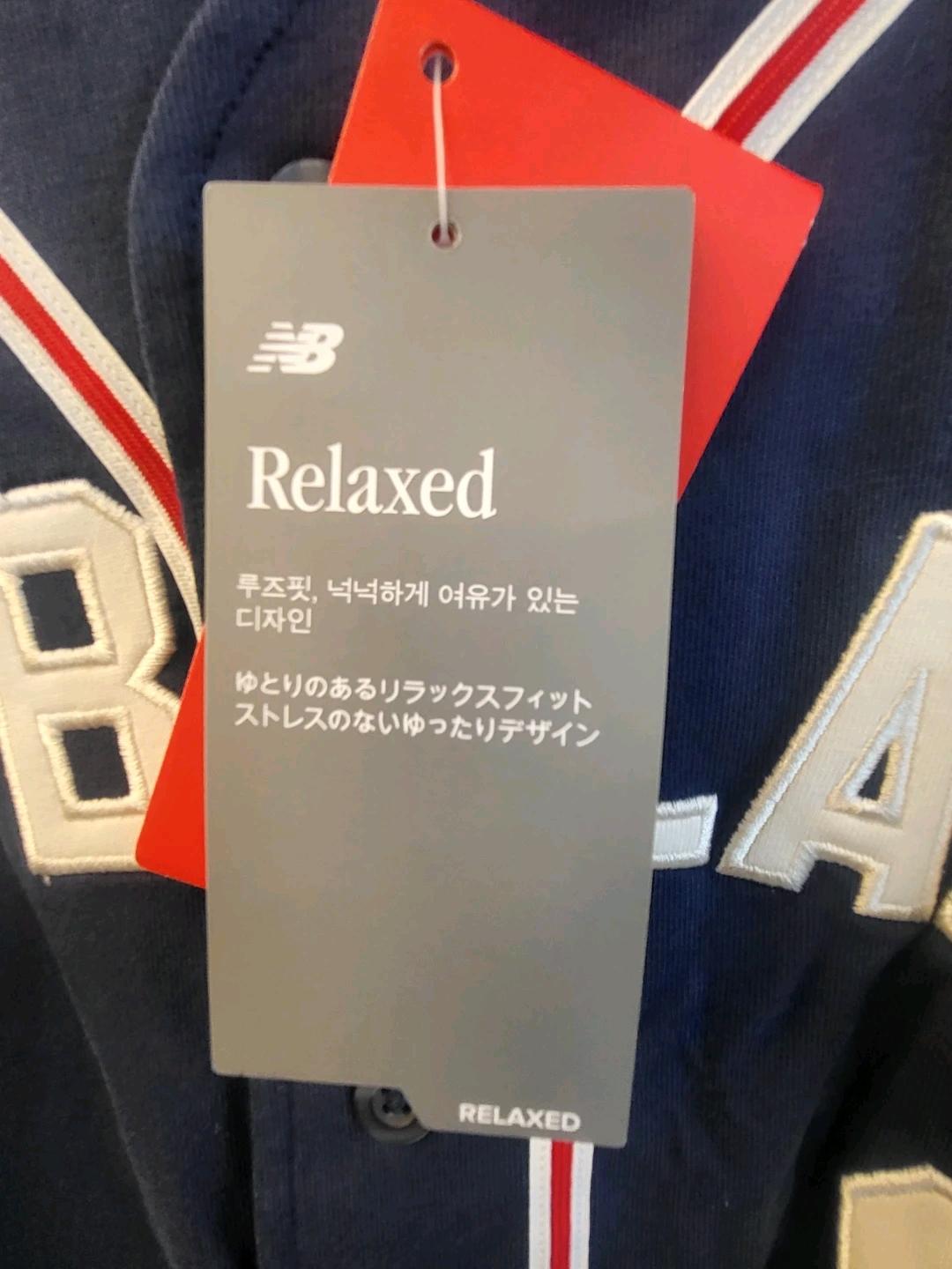 뉴발란스 베이스볼 저지 네이비 XL(105) 3