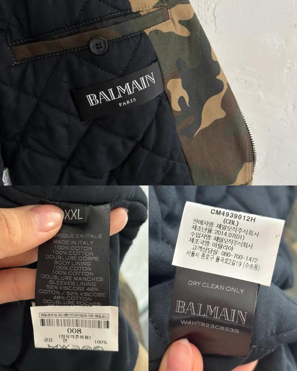 BALMAIN 발망 2014FW 카모 패치 라이더 자켓 11