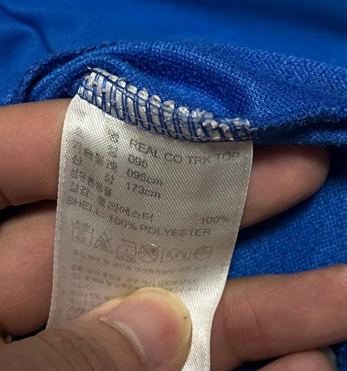 공용 아디다스 레알마드리드 져지 트랙탑 파이어버드 95 9