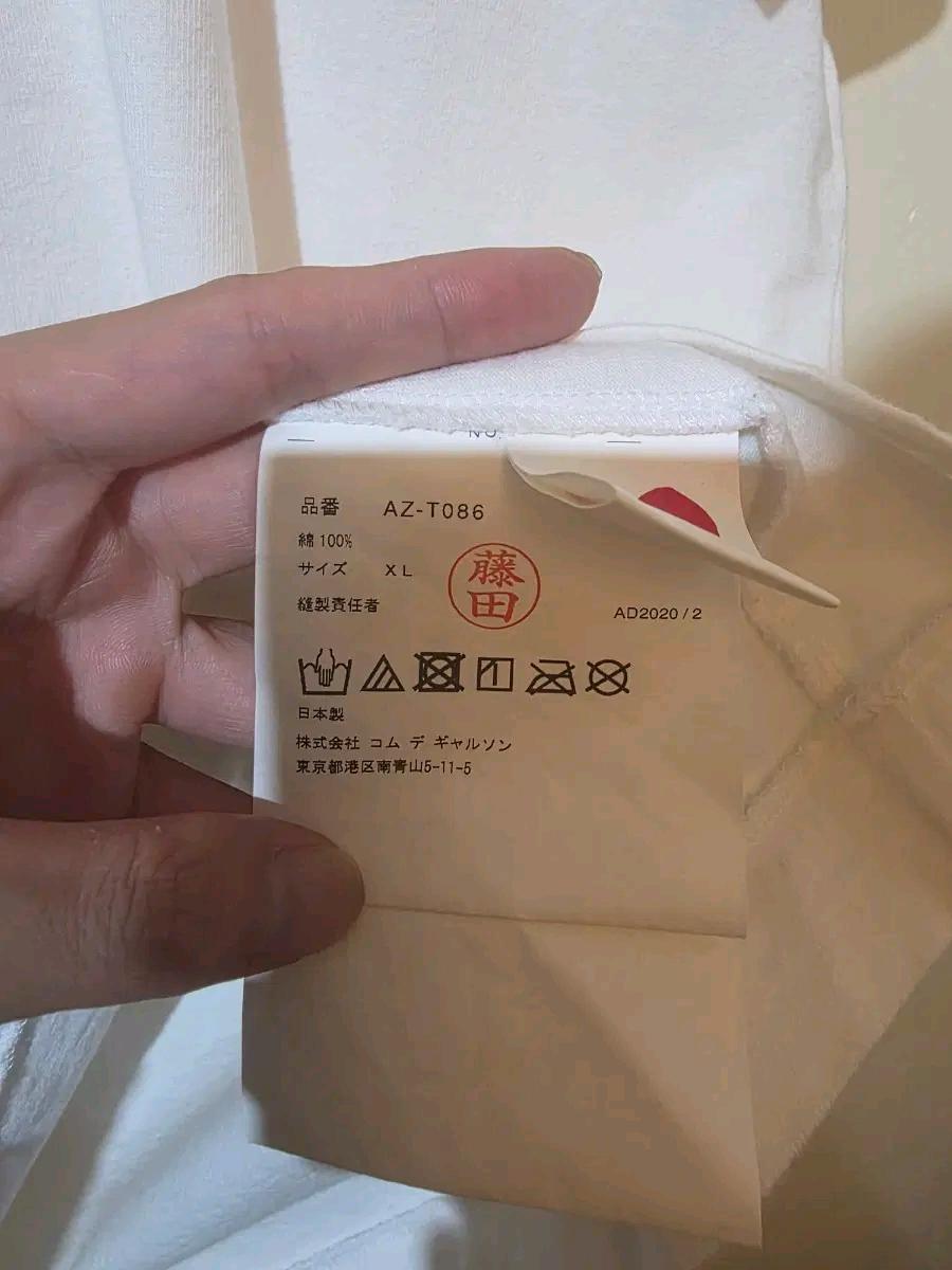 꼼데가르송 빅로고 반팔 XL(105) 5
