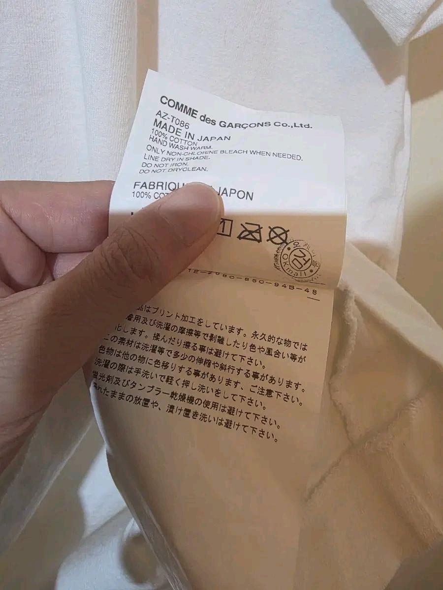 꼼데가르송 빅로고 반팔 XL(105) 6