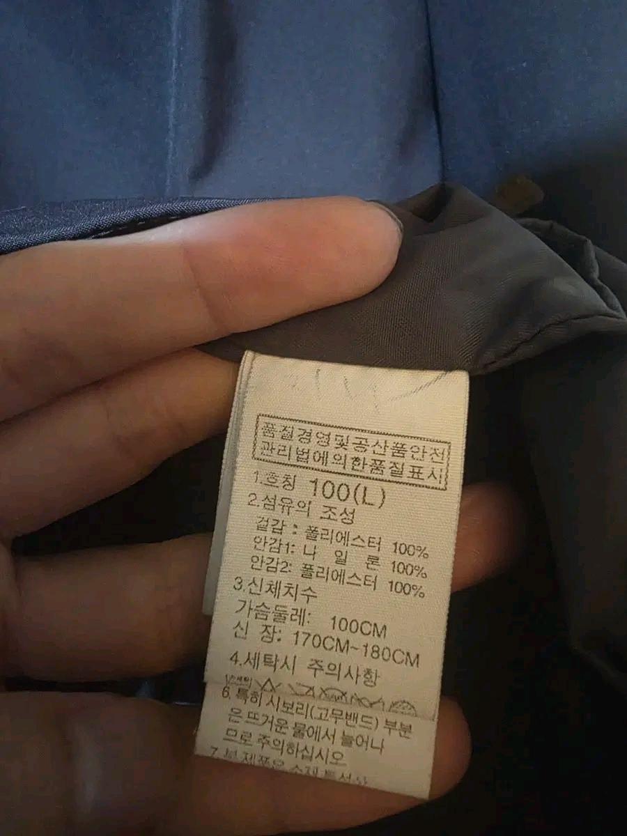 노스페이스 고어윈드스토퍼 바람막이 100 5
