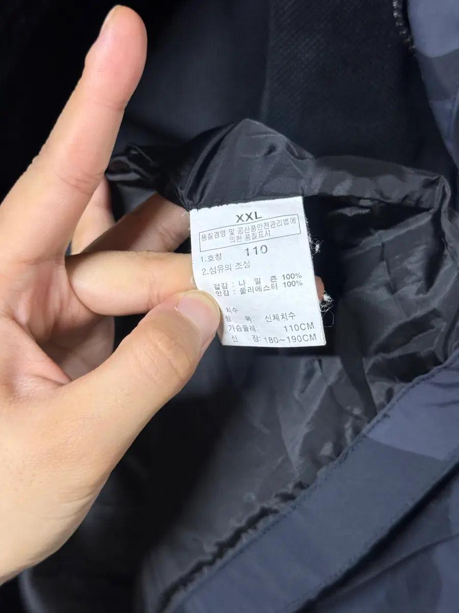 노스페이스 카모플라쥬 바람막이 자켓 11