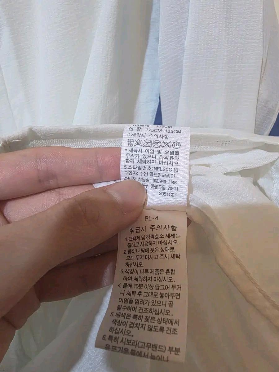 노스페이스 경량 바람막이 XL(105) 실측100추천 7