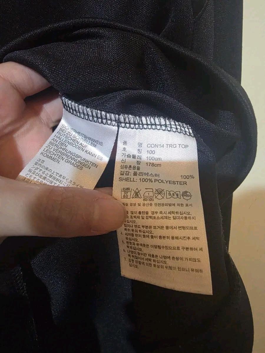 아디다스 벤츠 독일  트레이닝 탑 100 6