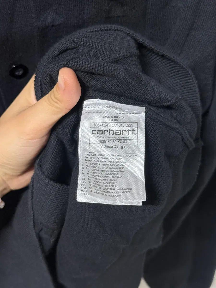 정품 칼하트 Carhartt WIP W Drew Cardigan 6