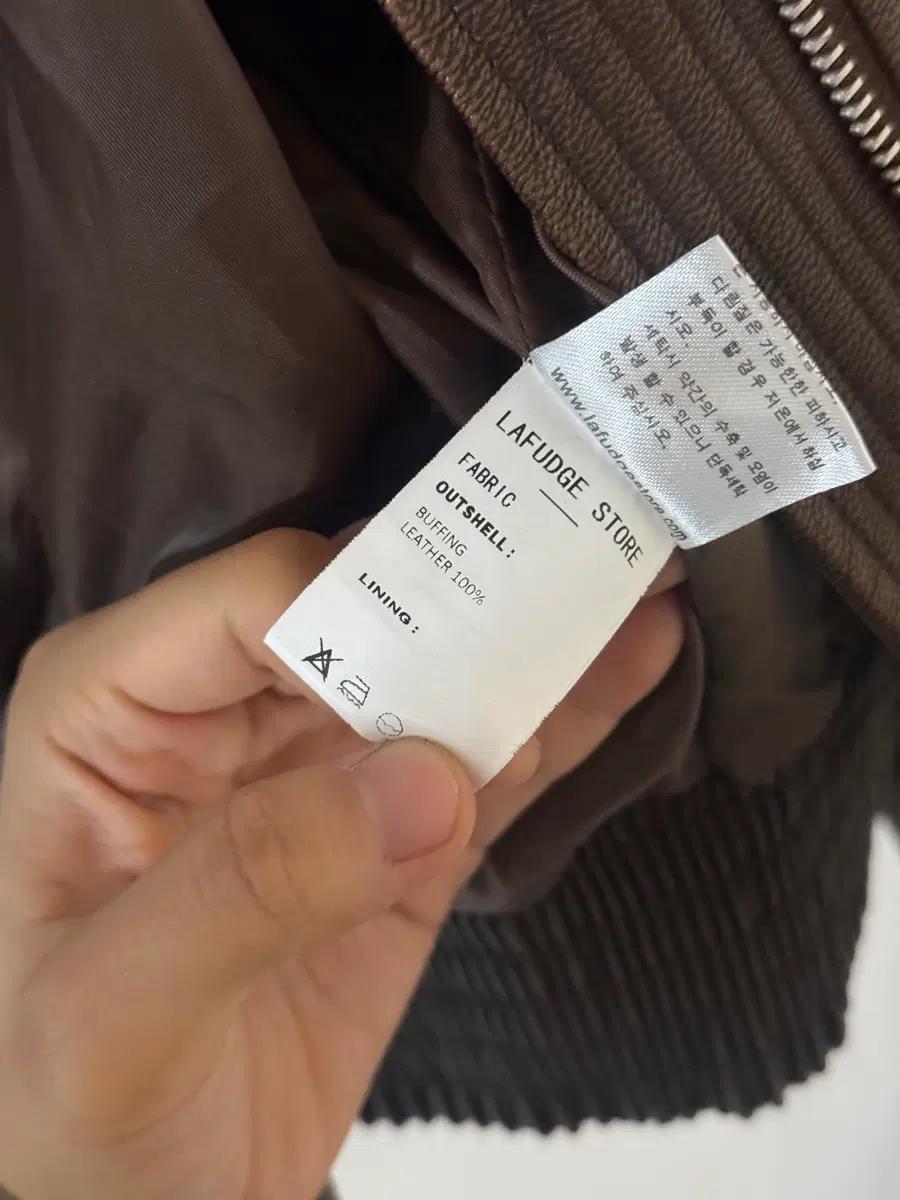 라퍼지포우먼 천연가죽 브라운 리얼레더자켓 8