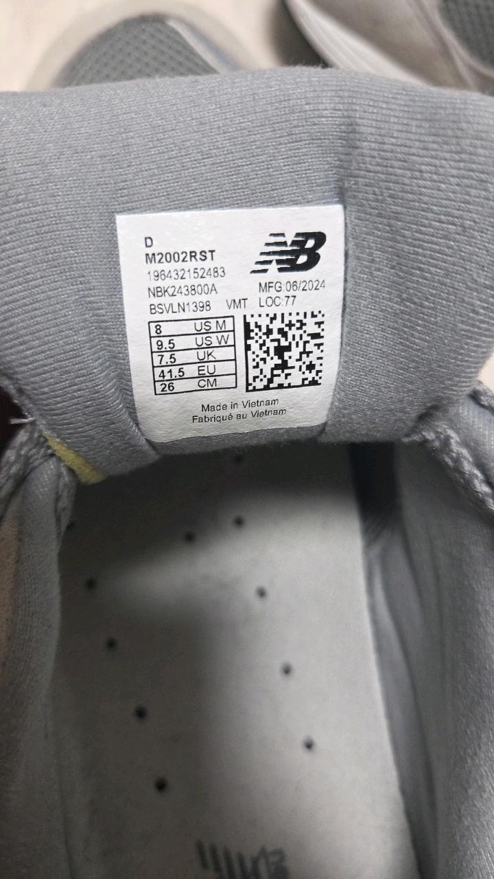 뉴발란스 M2002RST 그레이 스니커즈 5