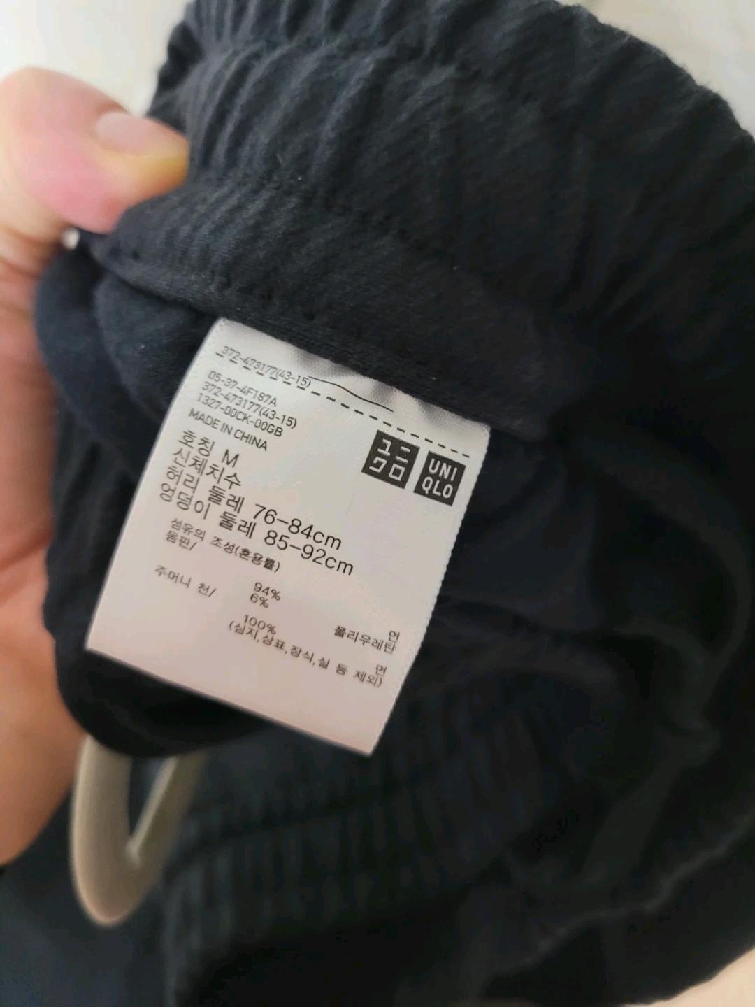 UNIQLO 블랙 카고 팬츠 M 3