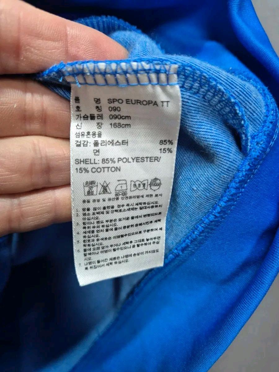 아디다스 유로파 트랙탑 5