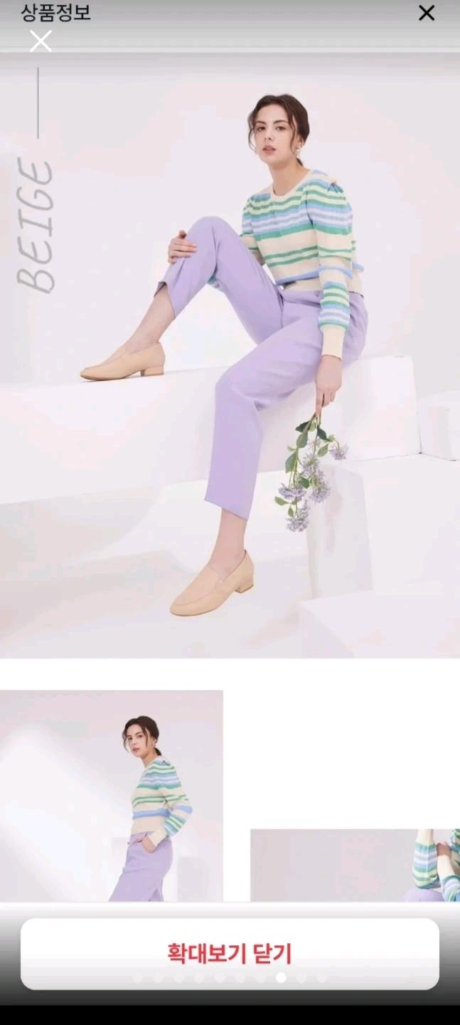 (새상품)비버리힐즈폴로클럽 아이비 로퍼 베이지 225 7