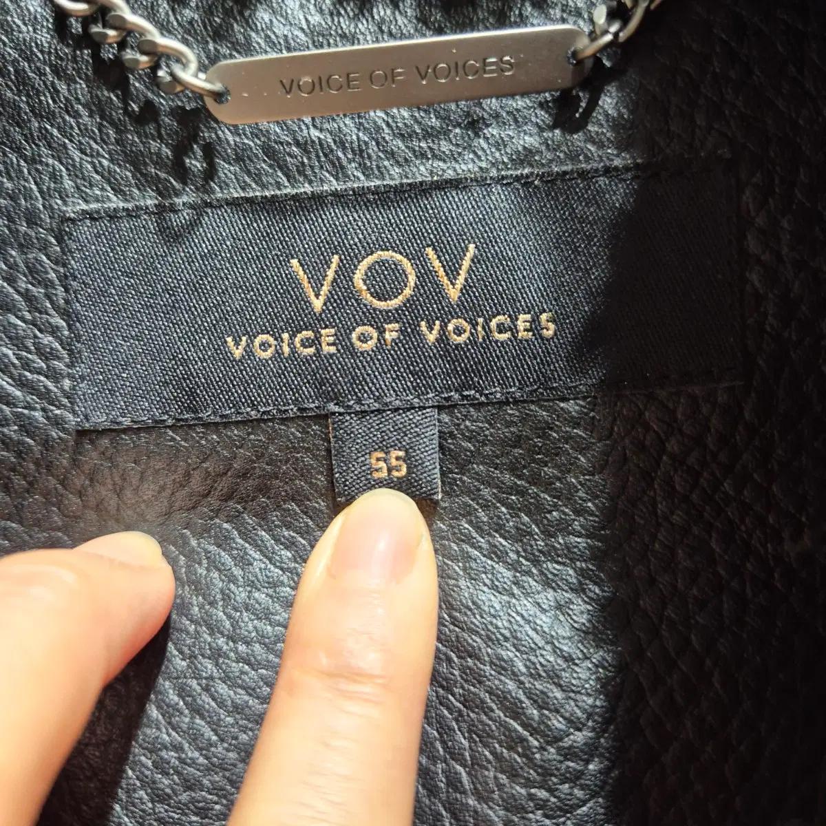 보브 VOV 무스탕 블랙 양털 배색 자켓 4